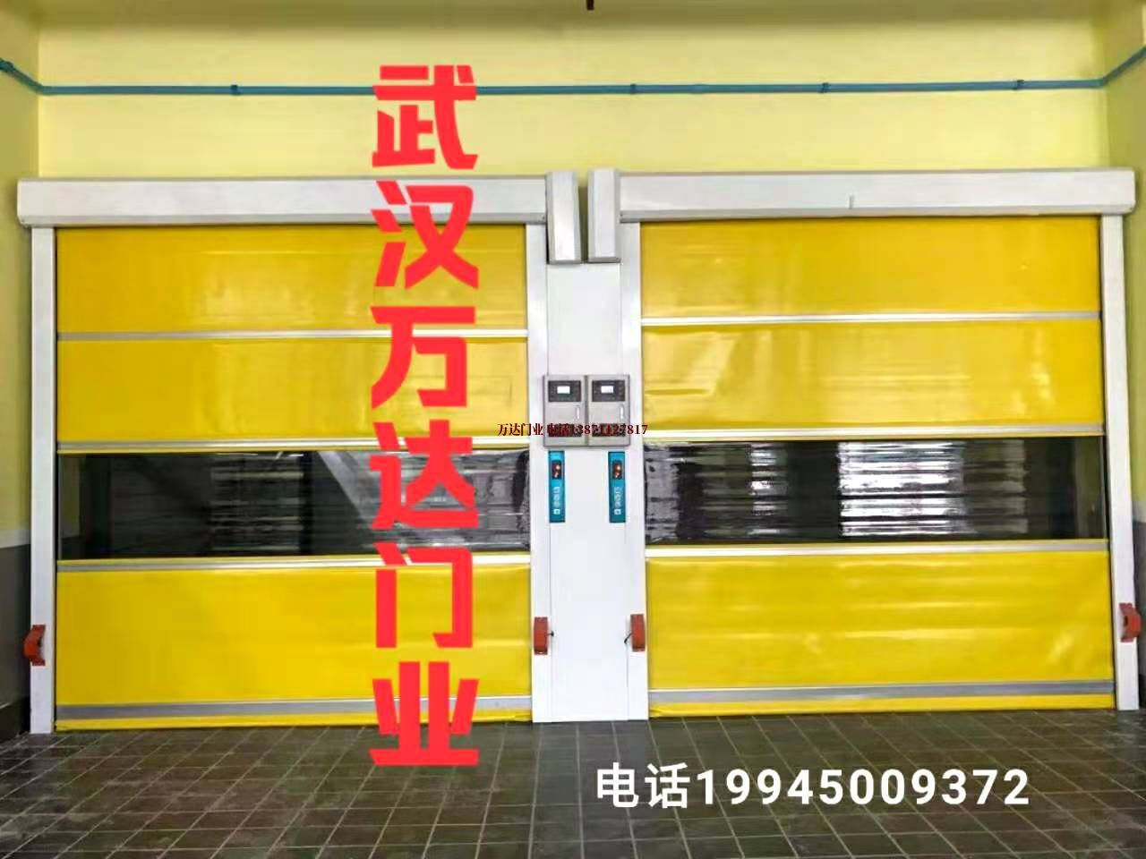开鲁柔性大门
