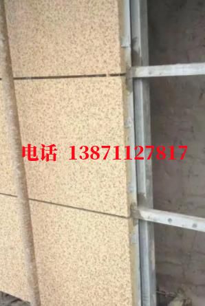 开鲁外墙ET板